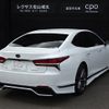 lexus ls 2018 CFJ1845942 image 4