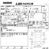 toyota ractis 2006 -TOYOTA 【愛媛 544り1123】--Ractis SCP100-0010045---TOYOTA 【愛媛 544り1123】--Ractis SCP100-0010045- image 3