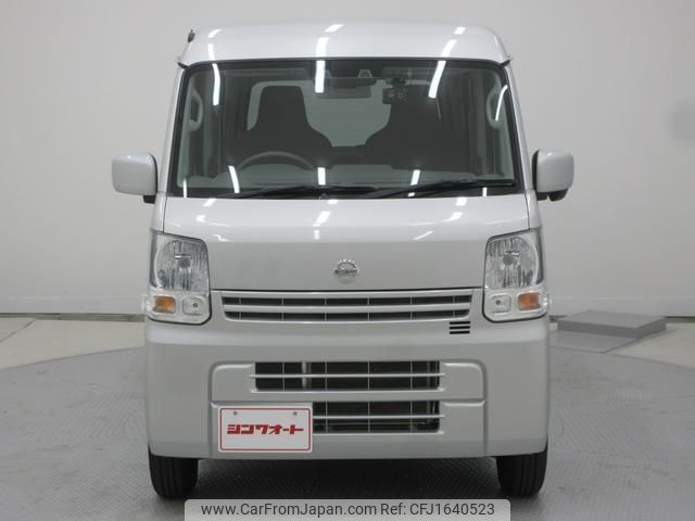 nissan nv100-clipper 2020 CFJ1640523 image 2