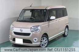 daihatsu move-canbus 2019 -DAIHATSU 【浜松 999ｱ9999】--Move Canbus 5BA-LA800S--LA800S-0195900---DAIHATSU 【浜松 999ｱ9999】--Move Canbus 5BA-LA800S--LA800S-0195900-