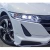 honda s660 2015 quick_quick_DBA-JW5_1007307 image 14