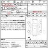 suzuki hustler 2016 quick_quick_DAA-MR41S_MR41S-231570 image 16