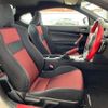 toyota 86 2013 quick_quick_ZN6_ZN6-036966 image 8