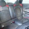 mini mini-others 2018 CFJ1698813 image 10