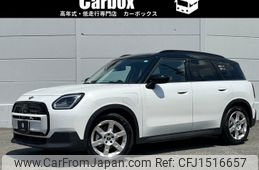 mini mini-others 2024 CFJ1516657