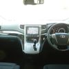 toyota vellfire 2013 -TOYOTA--Vellfire DBA-ANH20W--ANH20-8285888---TOYOTA--Vellfire DBA-ANH20W--ANH20-8285888- image 15