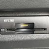 nissan x-trail 2024 CFJ1574856 image 5