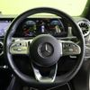 mercedes-benz cla-class 2023 quick_quick_3DA-118612M_W1K1186122N341431 image 8