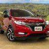 honda vezel 2017 CFJ1554745 image 20