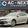 toyota camry 2017 -TOYOTA--Camry DAA-AXVH70--AXVH70-1003032---TOYOTA--Camry DAA-AXVH70--AXVH70-1003032- image 1