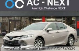 toyota camry 2017 -TOYOTA--Camry DAA-AXVH70--AXVH70-1003032---TOYOTA--Camry DAA-AXVH70--AXVH70-1003032-