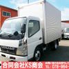 mitsubishi-fuso canter 2004 GOO_NET_EXCHANGE_0702161A30250408W001 image 1