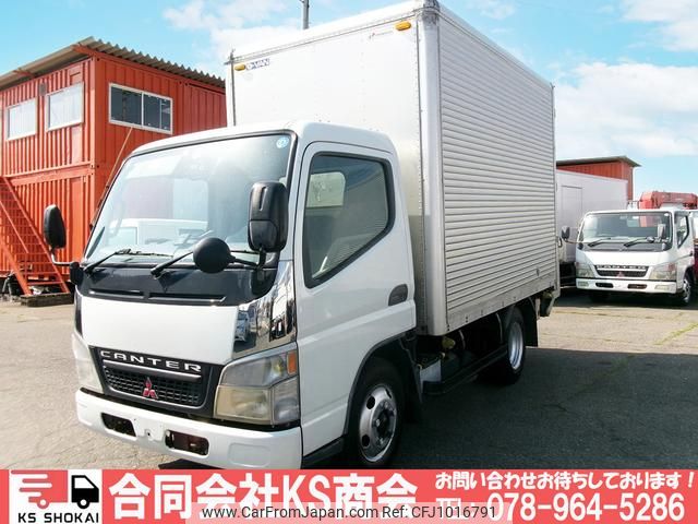 mitsubishi-fuso canter 2004 GOO_NET_EXCHANGE_0702161A30250408W001 image 1