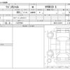suzuki wagon-r 2025 CFJ1666991 image 3