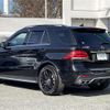 mercedes-benz amg 2016 -MERCEDES-BENZ--AMG CBA-166074--WDC1660752A597816---MERCEDES-BENZ--AMG CBA-166074--WDC1660752A597816- image 15