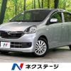 daihatsu mira-e-s 2016 -DAIHATSU--Mira e:s DBA-LA300S--LA300S-1379873---DAIHATSU--Mira e:s DBA-LA300S--LA300S-1379873- image 1