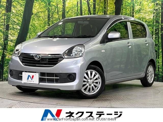 daihatsu mira-e-s 2016 -DAIHATSU--Mira e:s DBA-LA300S--LA300S-1379873---DAIHATSU--Mira e:s DBA-LA300S--LA300S-1379873- image 1