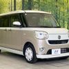 daihatsu move-canbus 2021 CFJ1822363 image 16