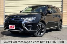 mitsubishi outlander-phev 2015 CFJ1026380