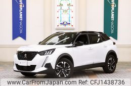 peugeot 2008 2023 -PEUGEOT--Peugeot 2008 3DA-P24YH01--VR3UDYHZSNJ795183---PEUGEOT--Peugeot 2008 3DA-P24YH01--VR3UDYHZSNJ795183-