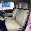 daihatsu mira-cocoa 2013 -DAIHATSU--Mira Cocoa DBA-L675S--L675S-0149590---DAIHATSU--Mira Cocoa DBA-L675S--L675S-0149590- image 26