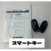 suzuki wagon-r 2009 -SUZUKI--Wagon R MH23S--218456---SUZUKI--Wagon R MH23S--218456- image 15