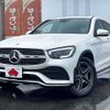 mercedes-benz glc-class 2020 -MERCEDES-BENZ--Benz GLC 3DA-253315--WDC2533152F675613---MERCEDES-BENZ--Benz GLC 3DA-253315--WDC2533152F675613- image 1