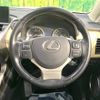 lexus nx 2016 -LEXUS--Lexus NX DBA-AGZ10--AGZ10-1012254---LEXUS--Lexus NX DBA-AGZ10--AGZ10-1012254- image 11