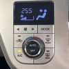 daihatsu cast 2015 -DAIHATSU--Cast DBA-LA260S--LA260S-0001144---DAIHATSU--Cast DBA-LA260S--LA260S-0001144- image 7