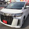 toyota alphard 2021 -TOYOTA 【名古屋 307ﾅ6950】--Alphard 3BA-AGH30W--AGH30-0360336---TOYOTA 【名古屋 307ﾅ6950】--Alphard 3BA-AGH30W--AGH30-0360336- image 37