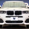 bmw x3 2017 -BMW--BMW X3 LDA-WY20--WBAWY320X00T95433---BMW--BMW X3 LDA-WY20--WBAWY320X00T95433- image 16