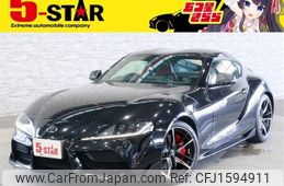 toyota supra 2020 CFJ1594911