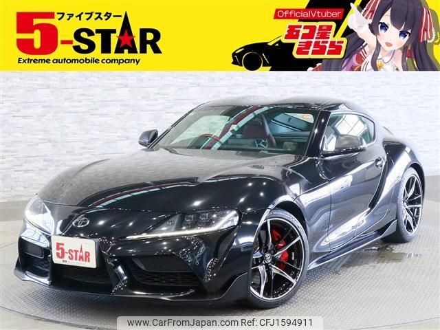 toyota supra 2020 CFJ1594911 image 1