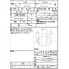 toyota sienta 2019 -TOYOTA--Sienta NHP170G--NHP170-7160065---TOYOTA--Sienta NHP170G--NHP170-7160065- image 4