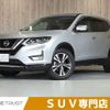 nissan x-trail 2017 -NISSAN--X-Trail DBA-NT32--NT32-070908---NISSAN--X-Trail DBA-NT32--NT32-070908- image 1