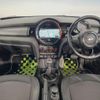 mini mini-others 2016 CFJ1469003 image 3