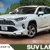 toyota rav4 2020 quick_quick_MXAA54_MXAA54-5008271 image 1