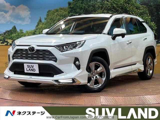 toyota rav4 2020 quick_quick_MXAA54_MXAA54-5008271 image 1