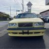 volvo 850 1995 -VOLVO--Volvo 850 Wagon E-8B5234W--YV1LW5806S2137048---VOLVO--Volvo 850 Wagon E-8B5234W--YV1LW5806S2137048- image 16