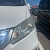 honda freed 2013 -HONDA--Freed DAA-GP3--GP3-3006237---HONDA--Freed DAA-GP3--GP3-3006237- image 4