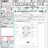honda n-wgn 2020 CFJ1756042 image 21