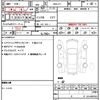 honda n-box 2014 quick_quick_DBA-JF1_JF1-1424605 image 10