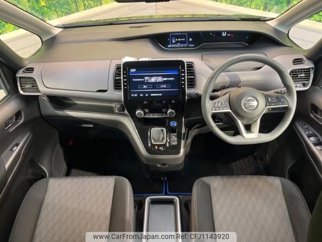 nissan serena 2021 -NISSAN--Serena 6AA-HFC27--HFC27-109141---NISSAN--Serena 6AA-HFC27--HFC27-109141- image 2
