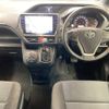 toyota noah 2014 -TOYOTA--Noah ZRR80G-0049280---TOYOTA--Noah ZRR80G-0049280- image 4