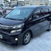 toyota vellfire 2013 -TOYOTA--Vellfire ANH25W--8049894---TOYOTA--Vellfire ANH25W--8049894- image 17