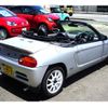 honda beat 1991 GOO_JP_700080044130240707001 image 17