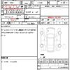 subaru alcyone-svx 1996 CFJ1803072 image 21