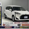 toyota sienta 2020 -TOYOTA--Sienta DBA-NSP172G--NSP172-7010837---TOYOTA--Sienta DBA-NSP172G--NSP172-7010837- image 21