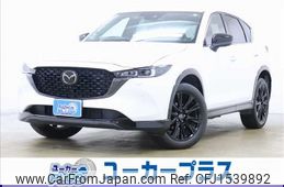 mazda cx-5 2023 CFJ1539892