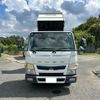 mitsubishi-fuso canter 2017 CFJ1661286 image 3